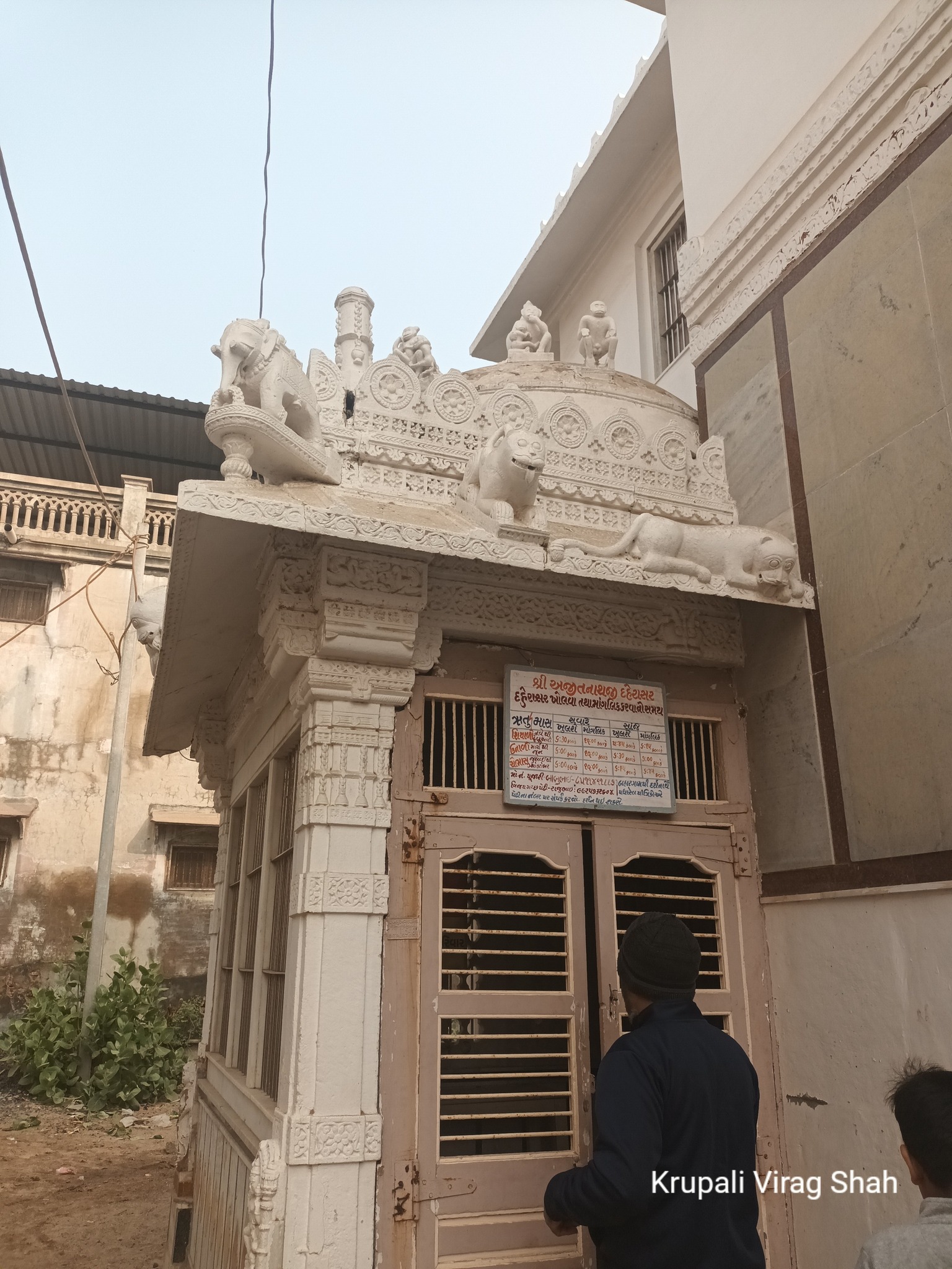 Shri Ajitnath Bhagwan Shwetamber Jain Derasar, Bhoyra Sheri, Radhanpur, District - Patan (Gujarat) image 1
