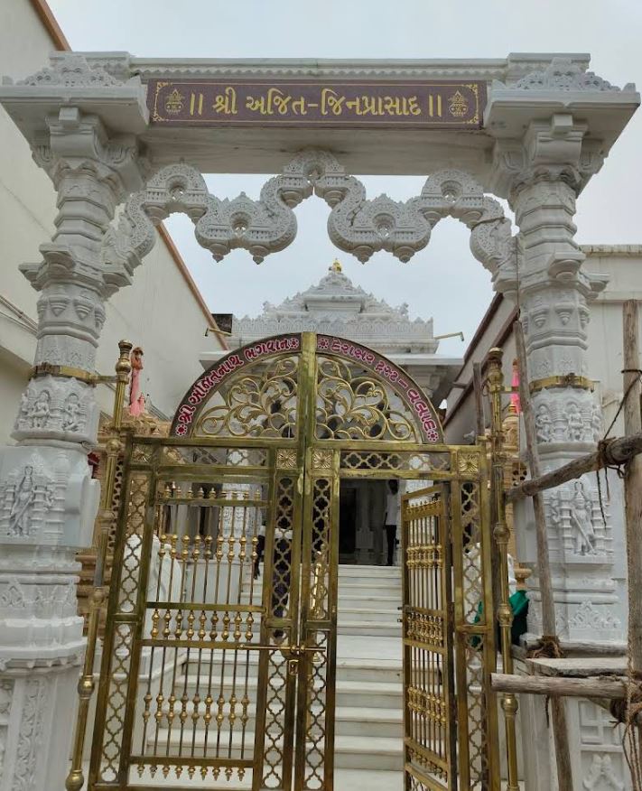Shri Ajitnath Bhagwan Shwetamber Jain Derasar, Valad, District - Gandhinagar (Gujarat) image 1