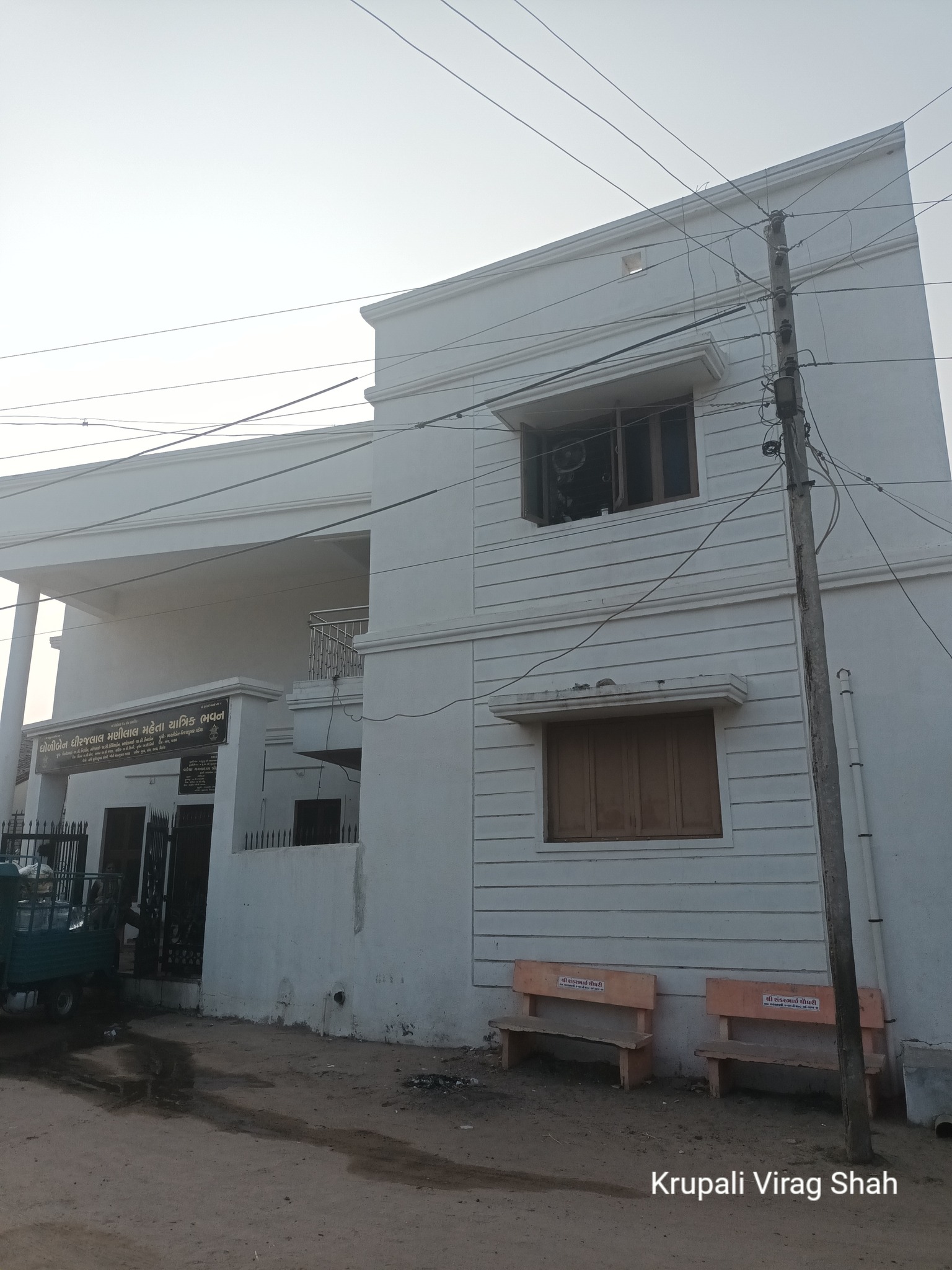 Shri Vasupujya Bhagwan Shwetamber Jain Derasar, Uchosan, District - Banas Kantha (Gujarat) image 7