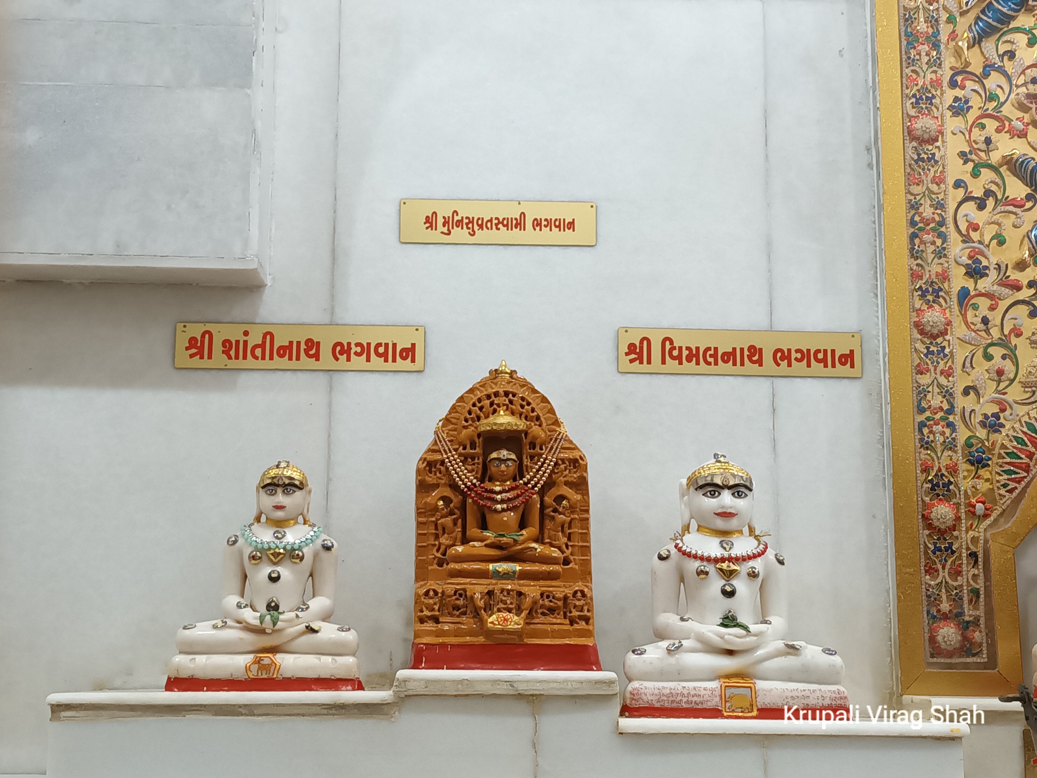Shri Mahaveer Swami Shwetamber Jain Tirth, Jinny Road, Godhavi, District - Ahmedabad (Gujarat) image 5