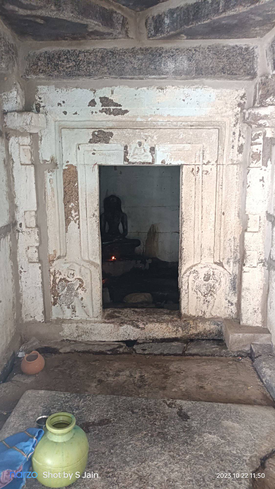 Shri Digambar Jain Pracheen Mandir, Chinnatumbalam, District - Kurnool (A.P.) image 2