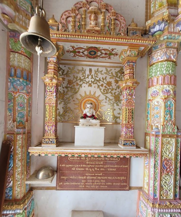 Shri Antrix Parshvnath Shwetamber Jain Tirth, Shri Labdhidham Tirth, Dhakdi, District - Ahmedabad (Gujarat) thumbnail 4