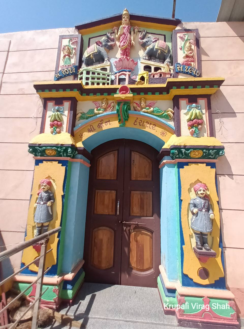 Shri Shantinath Bhagwan Shwetamber Jain Mandir, Dhama, District - Surendranagar (Gujarat) image 2