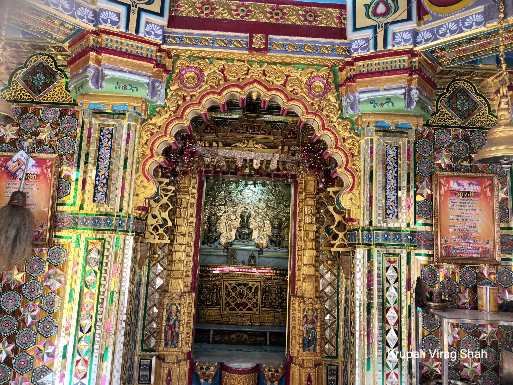 Shri Shantinath Bhagwan Shwetamber Jain Mandir, Dhama, District - Surendranagar (Gujarat) image 3