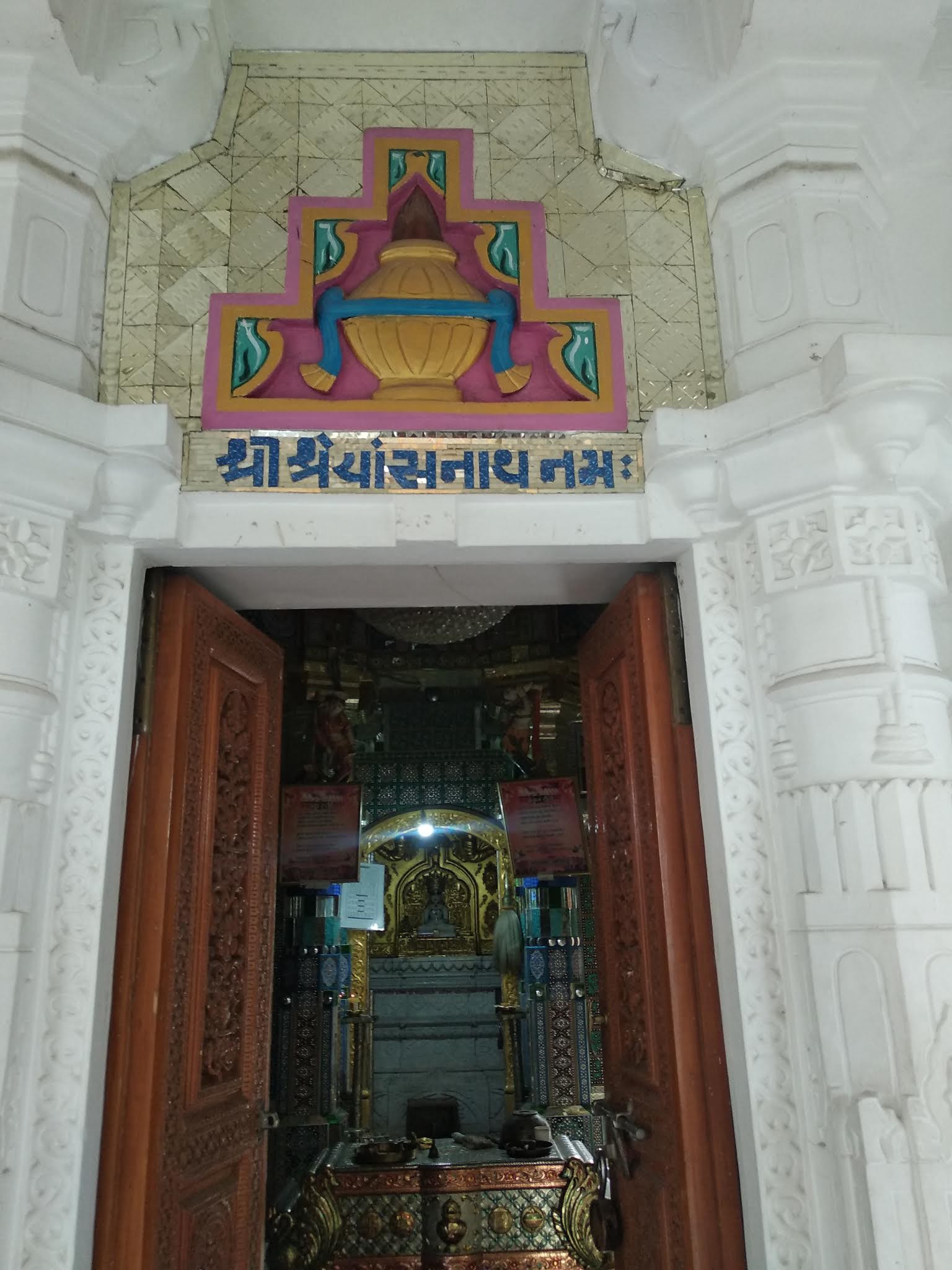 Shri Shreyansnath Bhagwan Shwetamber Jain Derasar, Chirai Nani, District - Kachchh (Gujarat) thumbnail 2