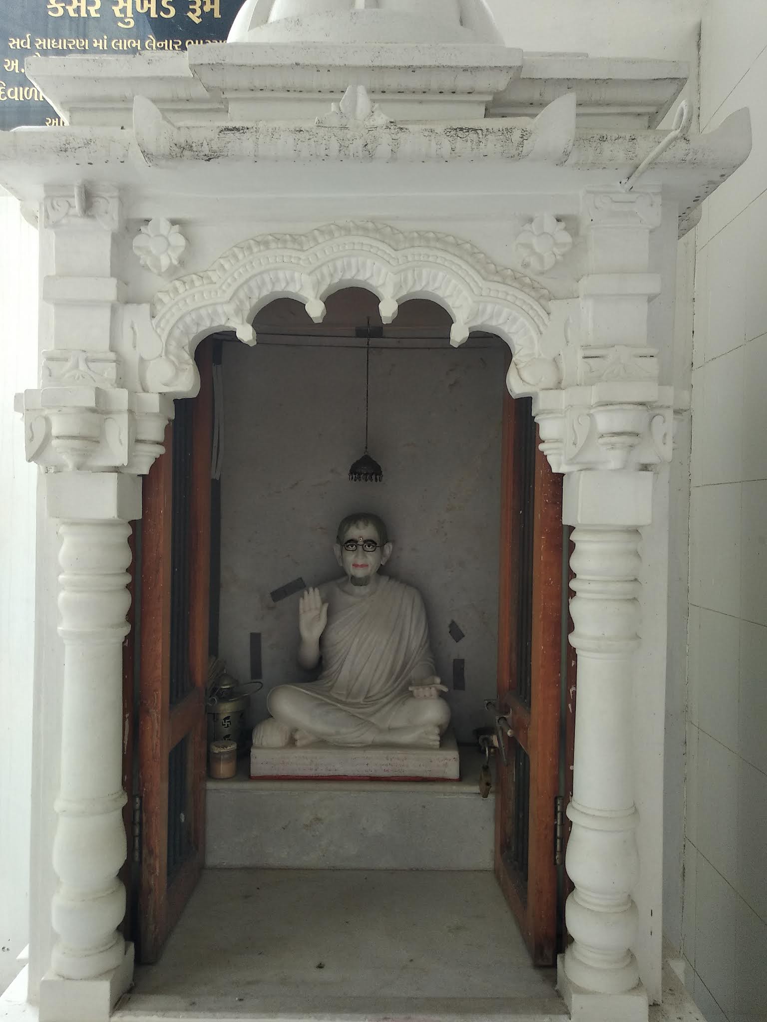 Shri Shreyansnath Bhagwan Shwetamber Jain Derasar, Chirai Nani, District - Kachchh (Gujarat) thumbnail 5