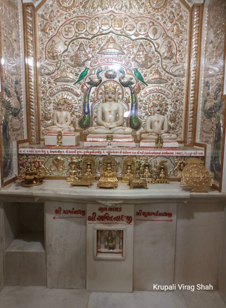 Shri Ajitnath Bhagwan Shwetamber Jain Mandir, Desalpar Gunthli, District - Kachchh (Gujarat) image 2