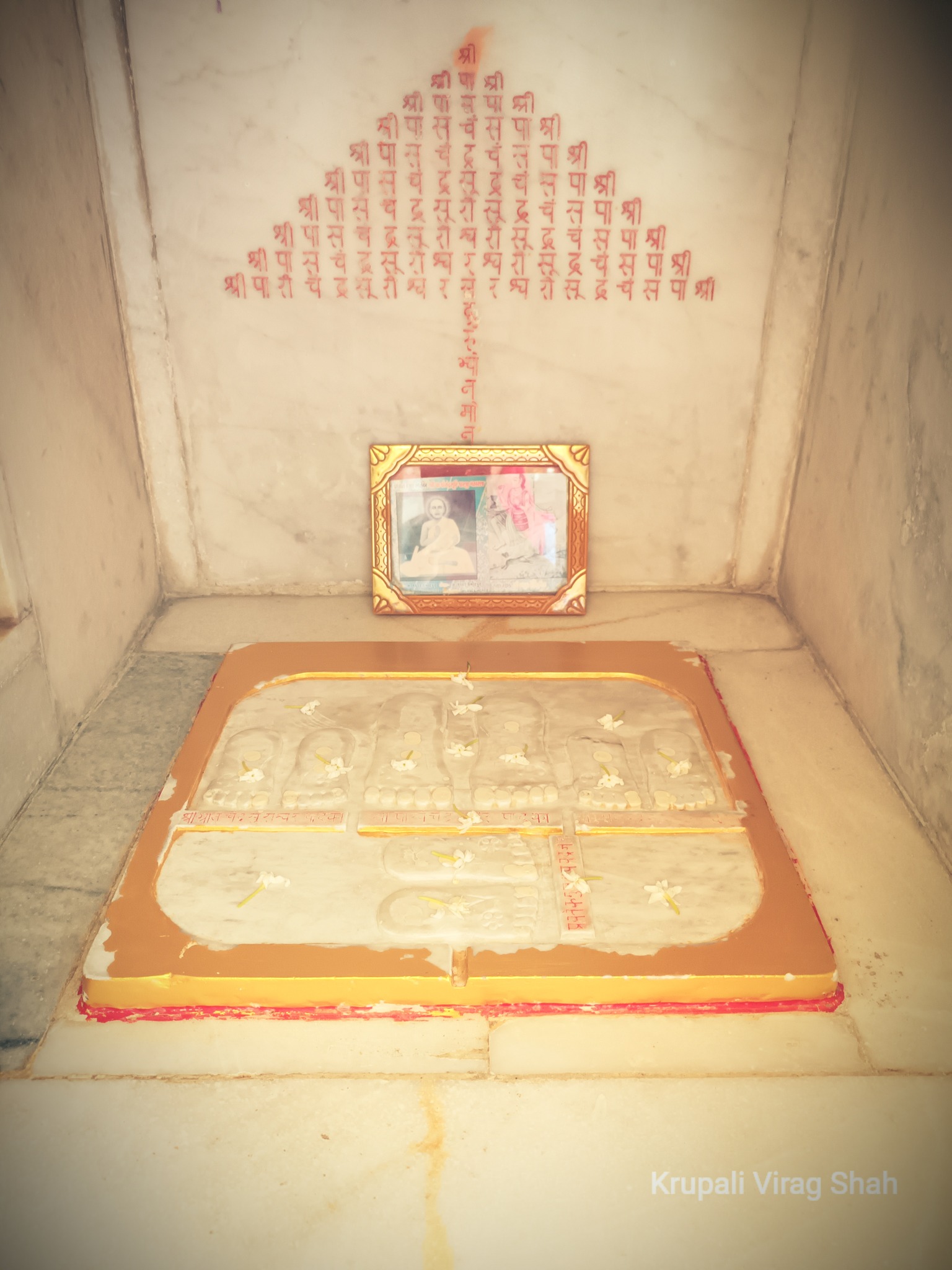 Shri Adinath Bhagwan Shwetamber Jain Mandir, Tunda, District - Kachchh (Gujarat) image 4