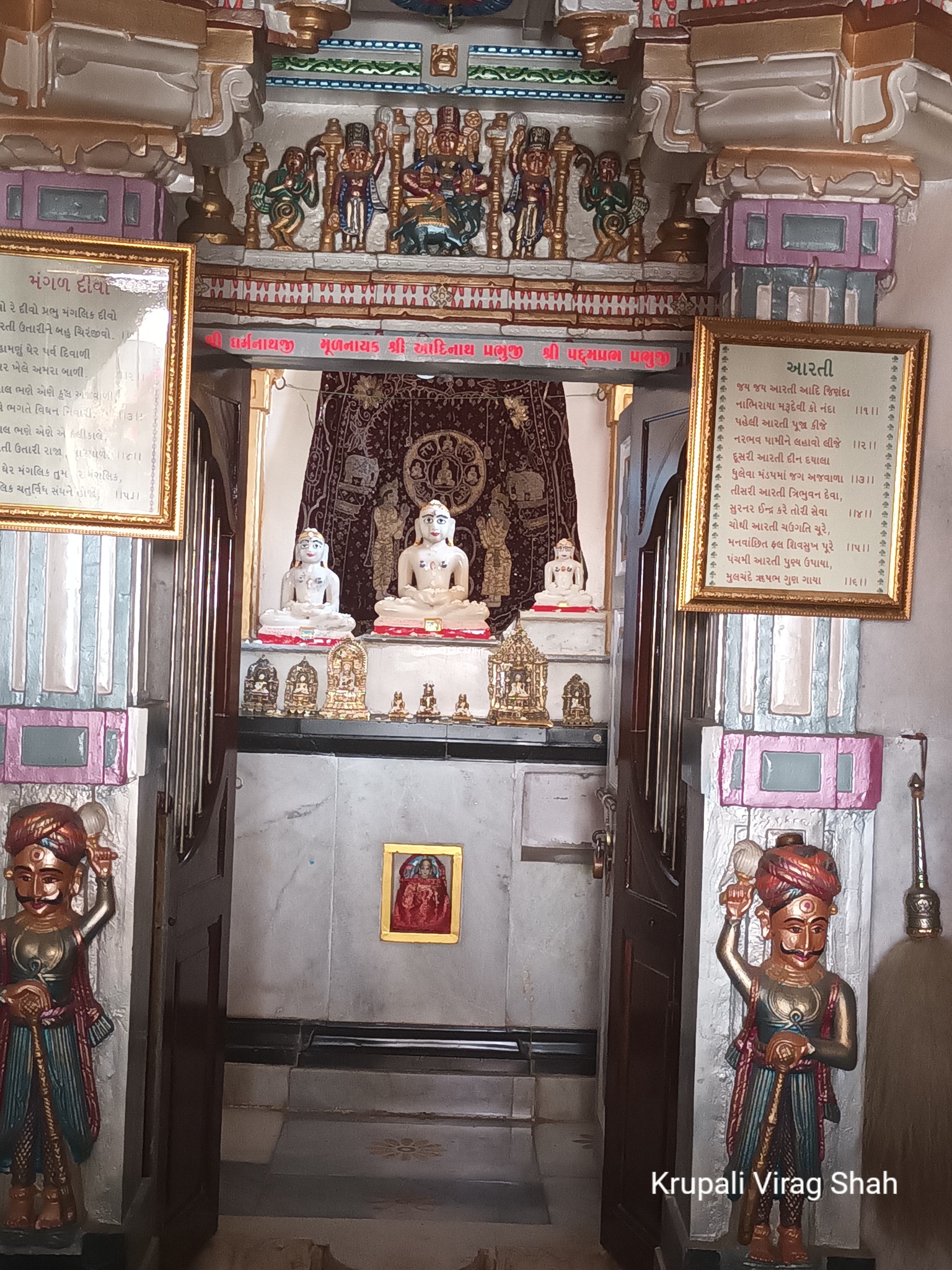 Shri Adinath Bhagwan Shwetamber Jain Mandir, Tunda, District - Kachchh (Gujarat) image 9