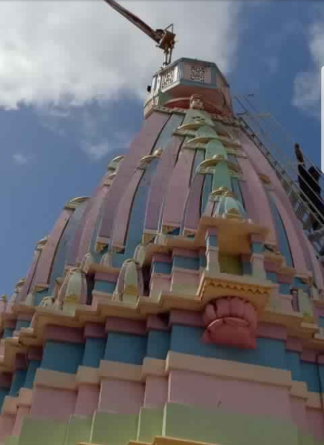 Shri Sambhavnath Bhagwan Shwetamber Jain Mandir, Tragadi, District - Kachchh (Gujarat) image 2