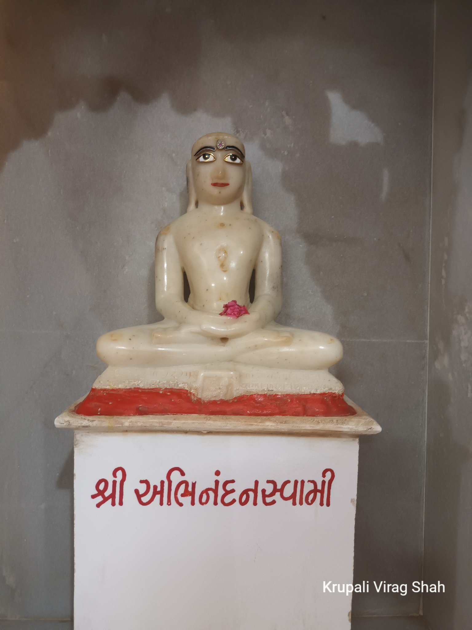 Shri Chandraprabhu Swami Shwetamber Jain Mandir, Goersama, District - Kachchh (Gujarat) thumbnail 5
