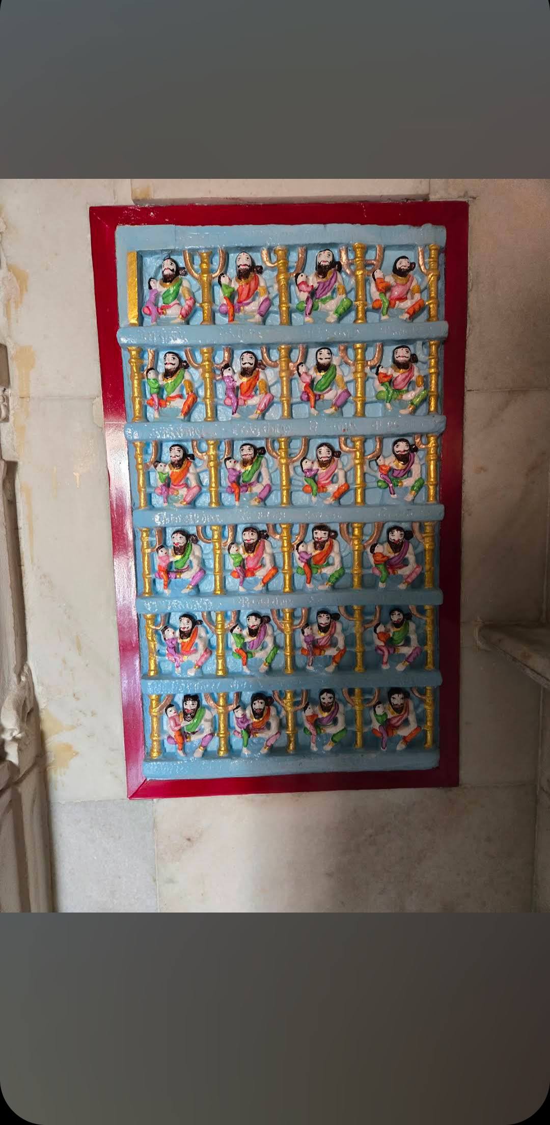 Shri Adinath Bhagwan Shwetamber Jain Mandir, Vadala, District - Kachchh (Gujarat) image 7