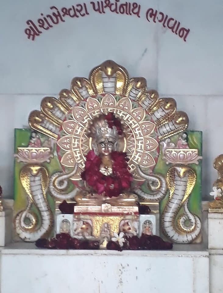 Shri Shankeshwar Parshvnath Shwetamber Jain Derasar, Sahkar Nagar, Railway Colony, Bharvad Vado, Botad (Gujarat) image 4