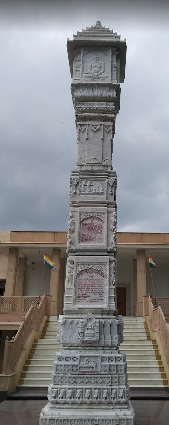 Shri 1008 Bhagwan Adinath Digamber Jain Atishay Kshetra, Ranila (Adinathpuram), Haryana image 15
