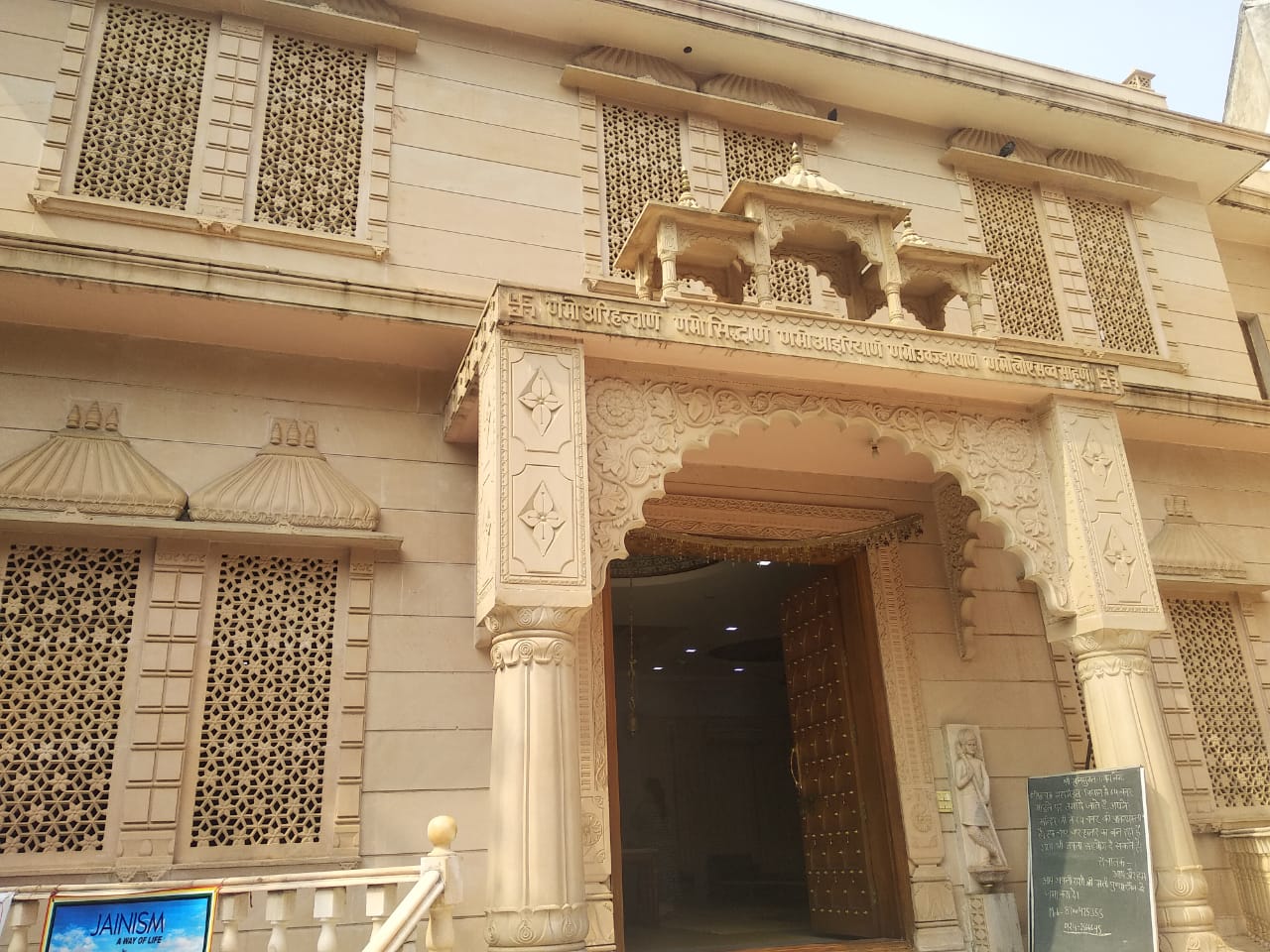 Shri 1008 Muni Suvratnath Digamber Jain Mandir, DLF Phase 2, Sector 25, Gurugram, (Haryana) image 7