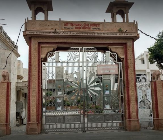 Shri Digamber Jain Mandir, Dev Nagar, Sonipat (Haryana) main image