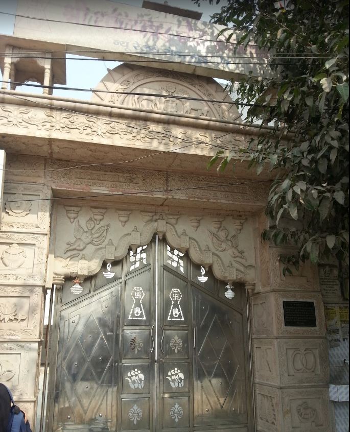 Shri Shwetamber Jain Sthanak, New Railway Road, Gurugram (Haryana) image 2