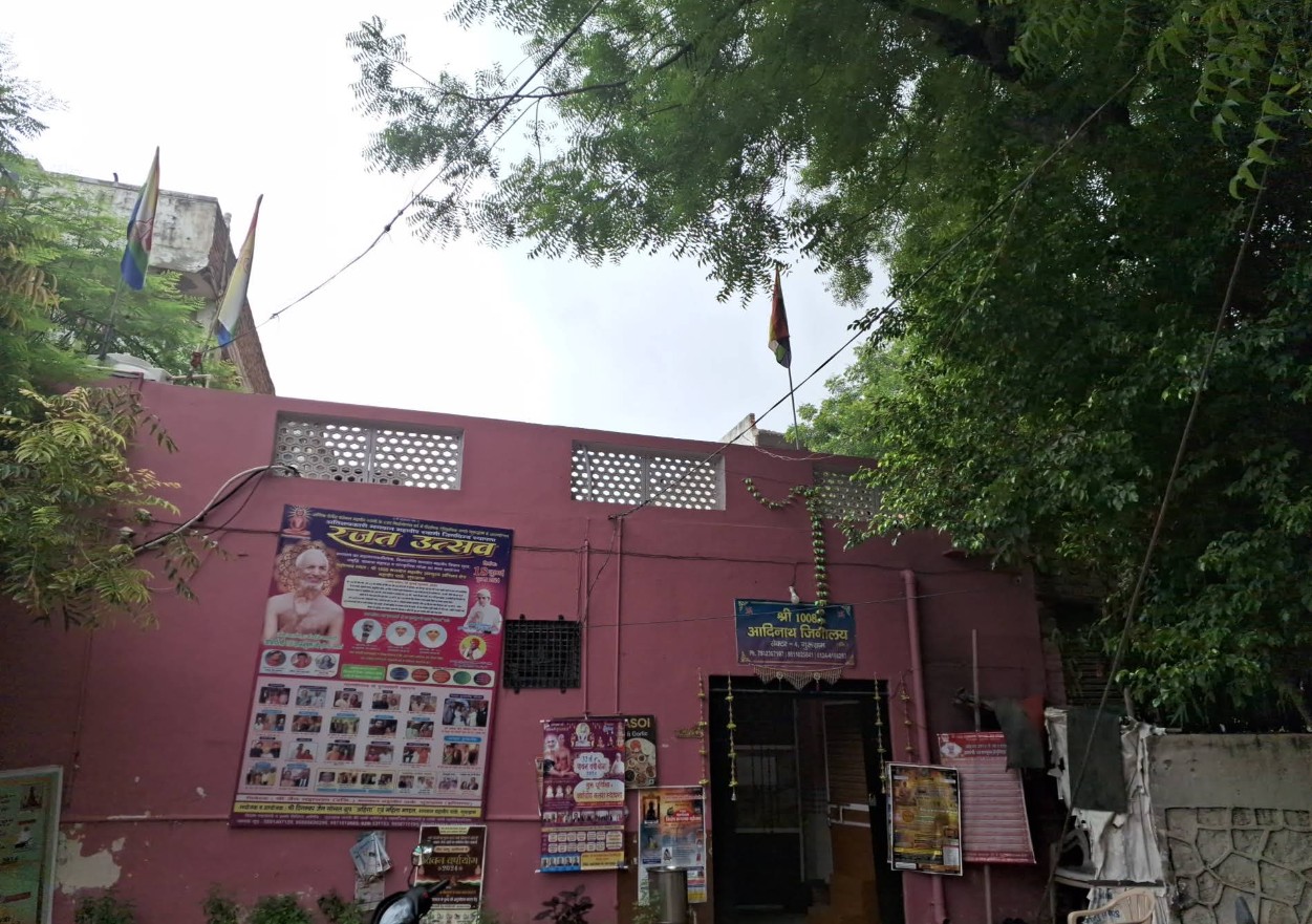 Shri 1008 Adinath Digamber Jain Mandir, 830, Urban Estate, Sector 4, Gurugram (Haryana) image 2