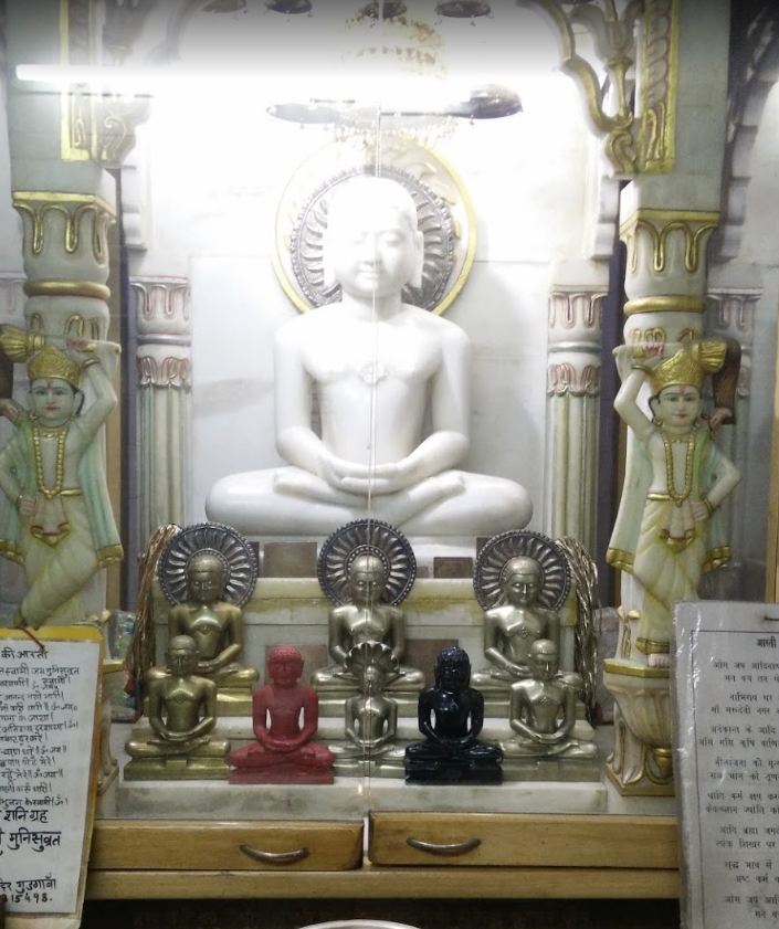 Shri 1008 Adinath Digamber Jain Mandir, Aadarsh Nagar, Gurugram (Haryana) image 1