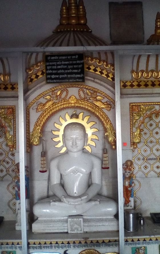 Shri Rajgrahi Siddh Kshetra, Shri Digamber Jain Mandir, Vaibhargiri Parvat, Rajgir, District - Nalanda (Bihar) image 2