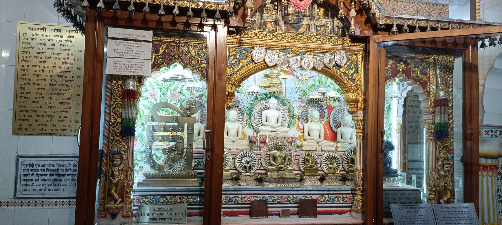 Shri 1008 Chandraprabhu Digamber Jain Prachin Atishaya Kshetra, Jharsa Village, Sector 39, Gurugram (Haryana) thumbnail 2