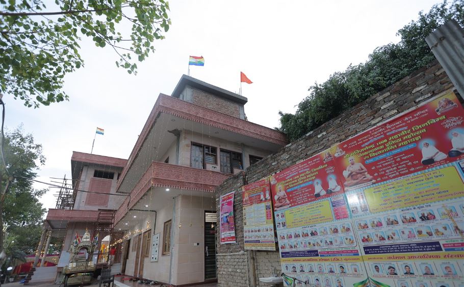 Shri 1008 Bhagwan Mahaveer Digamber Jain Mandir, Palam Vihar, Gurugram (Haryana) image 2