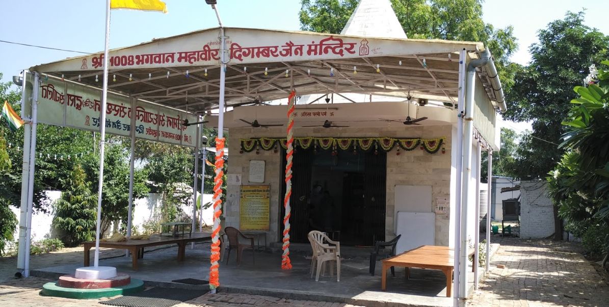 Shri 1008 Bhagwan Mahaveer Digamber Jain Mandir, Palam Vihar, Gurugram (Haryana) image 5