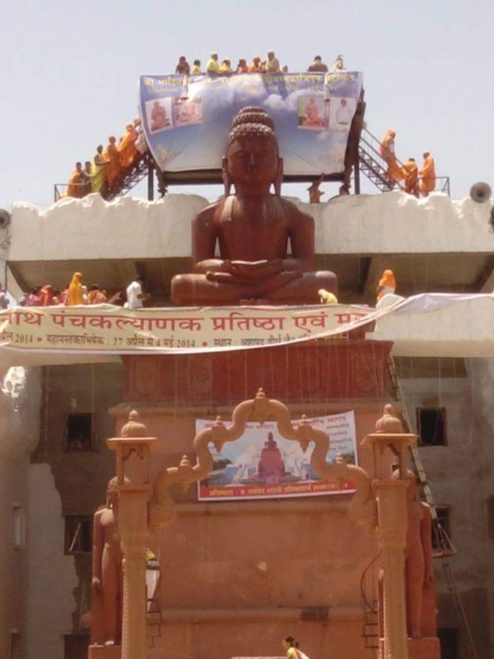 Ashtapad Tirth Jain Mandir, Bilaspur Chowk, Gurugram (Haryana) image 4