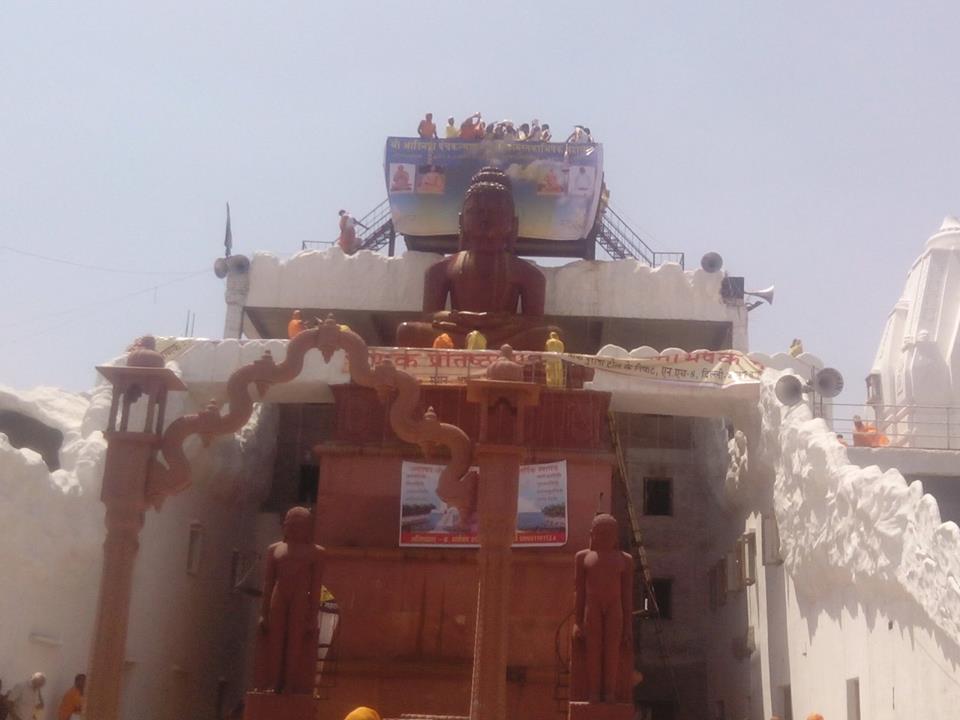 Ashtapad Tirth Jain Mandir, Bilaspur Chowk, Gurugram (Haryana) image 6