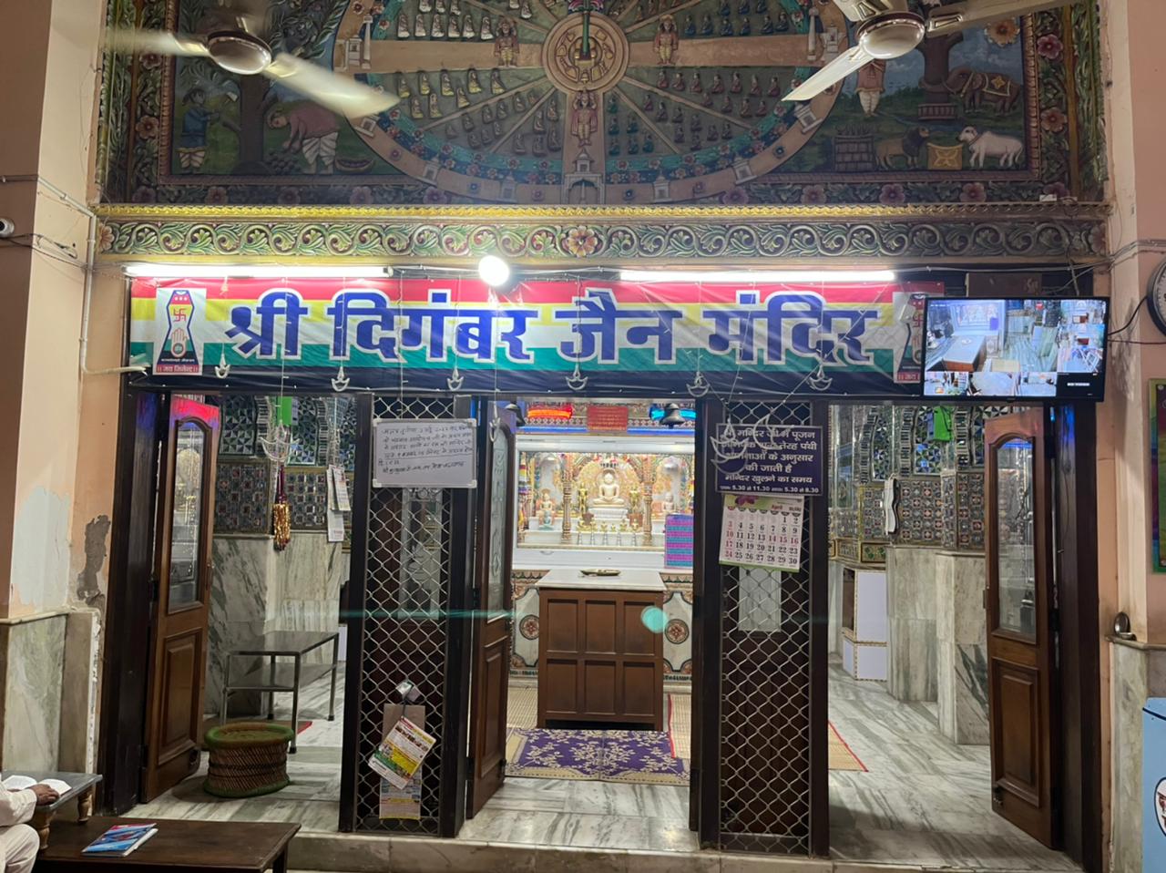 Shri 1008 Parshvnath Digamber Jain Mandir, Badshahpur, Sector 66, Gurugram (Haryana) thumbnail 2