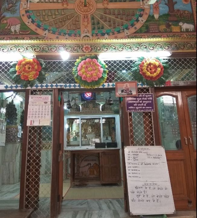 Shri 1008 Parshvnath Digamber Jain Mandir, Badshahpur, Sector 66, Gurugram (Haryana) image 4