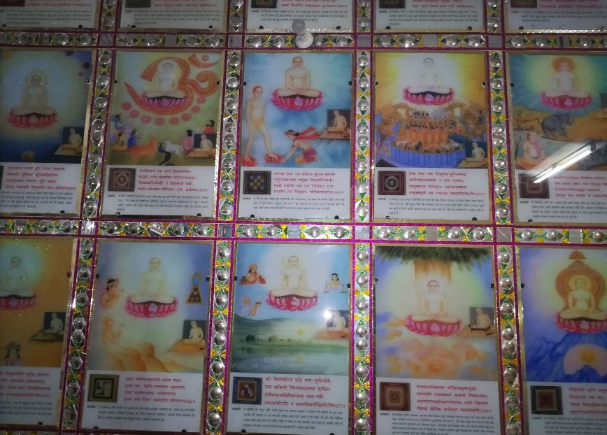 Shri Digamber Jain Mandir, Anaj Mandi, Bahadurgarh, District-Jhajjar (Haryana) image 2