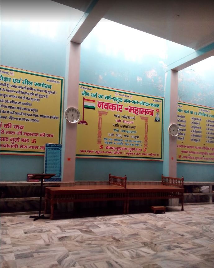 Shri Shwetamber Jain Sthanak, Shri Vardhman Marg, Ramrai Gate, Jind (Haryana) image 3
