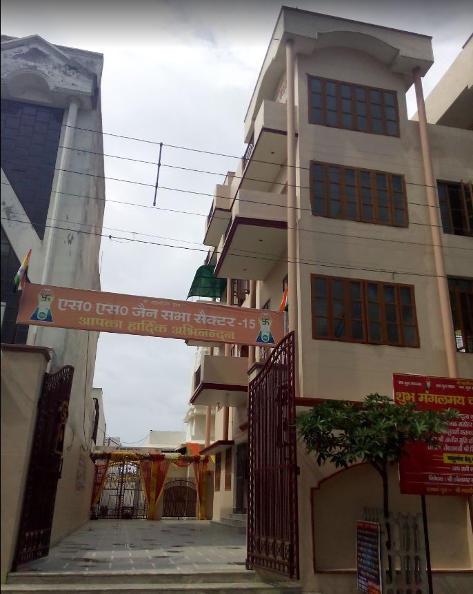 Shri S. S. Jain Sabha, Sector 15, Sonipat (Haryana) image 1