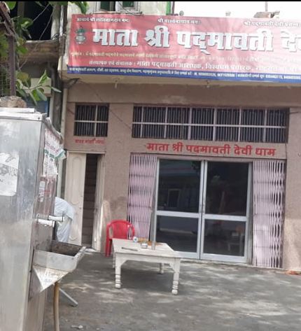 Mata Shri Padmavati Dham, Dabwali Road, Sirsa (Haryana) image 2