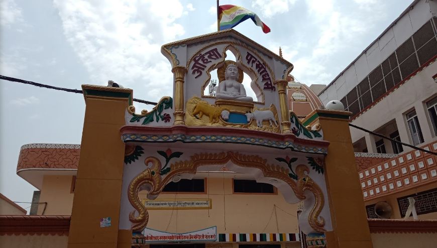 Shri 1008 Bhagwan Mahaveer Swami Digamber Jain Mandir, Gohana, District-Sonipat (Haryana) image 1