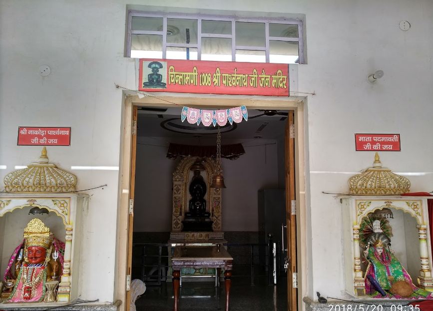 Chintamani 1008 Shri Parshvnath Ji Jain  Mandir, Taja Majra, District-Rohtak (Haryana) image 2
