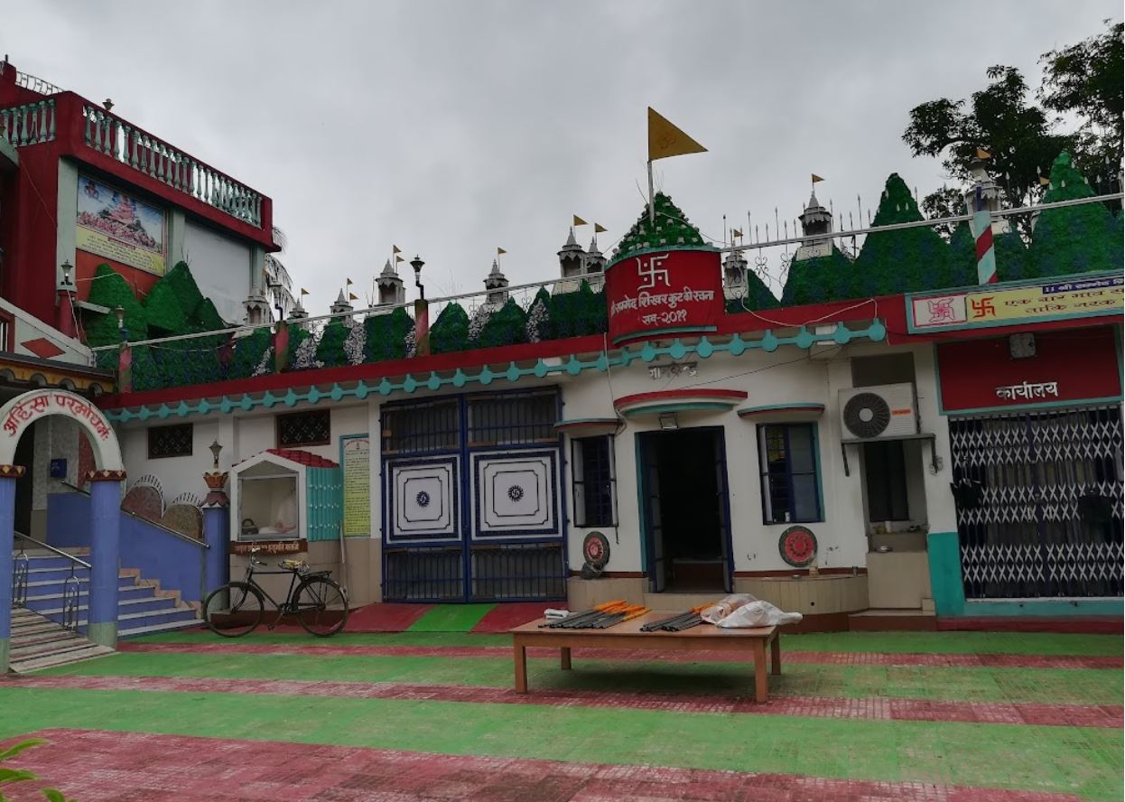 Shri Digamber Jain Mandir, Barsoi, District - Katihar (Bihar) image 5