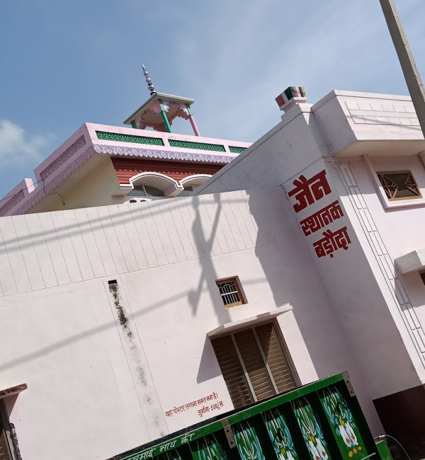 Shri Jain Sthanak, Baroda Village, District-Jind (Haryana) main image