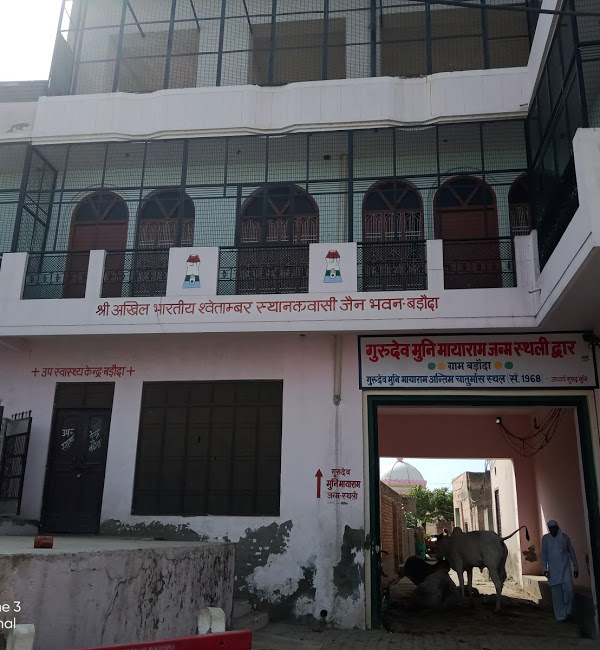 Shri Jain Sthanak, Baroda Village, District-Jind (Haryana) thumbnail 2