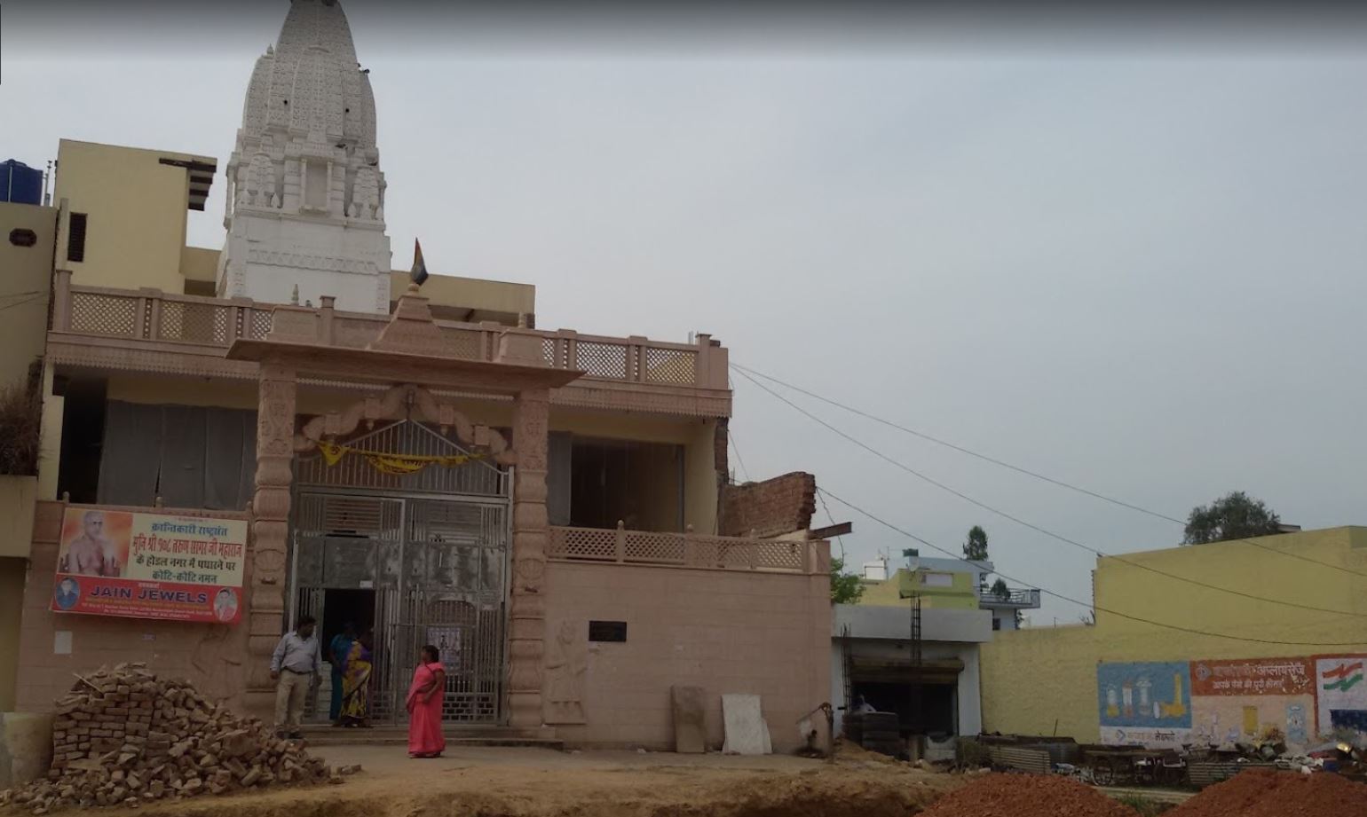 Shri Digamber Jain Mandir, Naya Nagla, Hodal, District-Palwal (Haryana) image 2