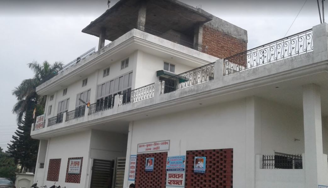 Shri Jain Sthanak, Shri Shwetamber Sthanakwasi Jain Sabha, Model Town, Yamuna Nagar (Haryana) image 1