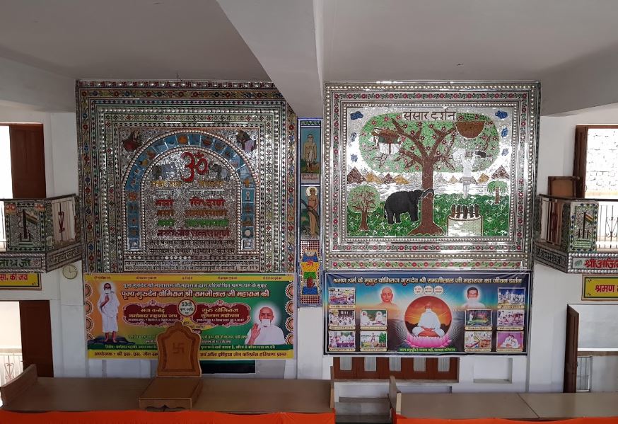 Shri Shwetamber Sthanakwasi Jain Sabha, Gandhi Mandi, Panipat, (Haryana) image 5