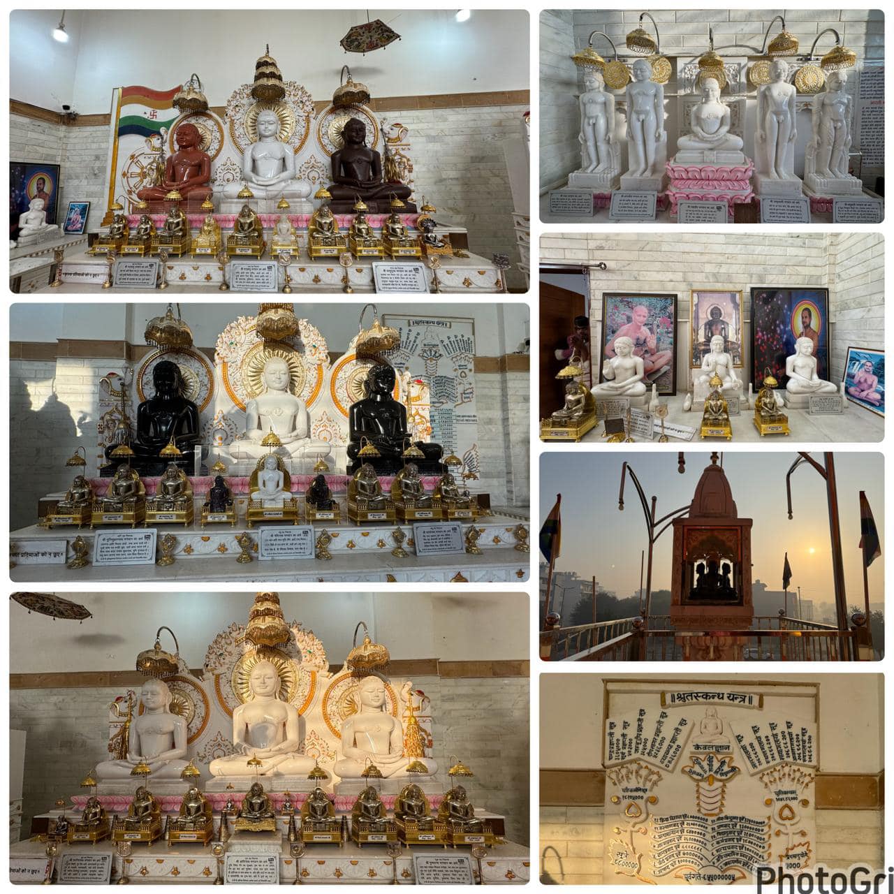 Shri Arun Sagar Aradhya Dham Digamber Jain Mandir, RPS City, Sector 88, Faridabad (Haryana) image 3