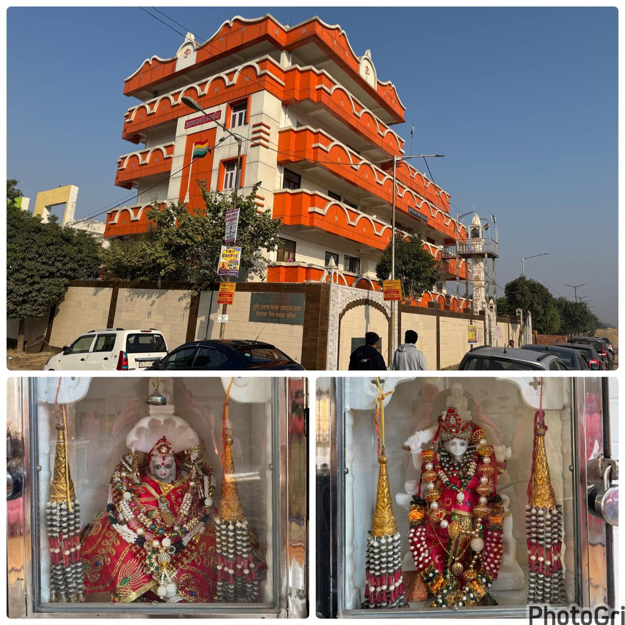 Shri Arun Sagar Aradhya Dham Digamber Jain Mandir, RPS City, Sector 88, Faridabad (Haryana) image 4