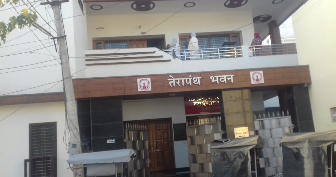 Shri Jain Shwetamber Terapanthi Sabha, Terapanth Bhawan, Model Town, Hisar (Haryana) image 1
