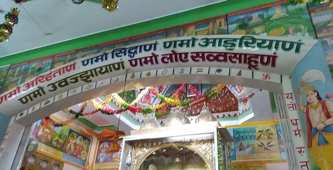 Shri Mahaveer Digamber Jain Mandir, Safidon, District - Jind (Haryana) image 2