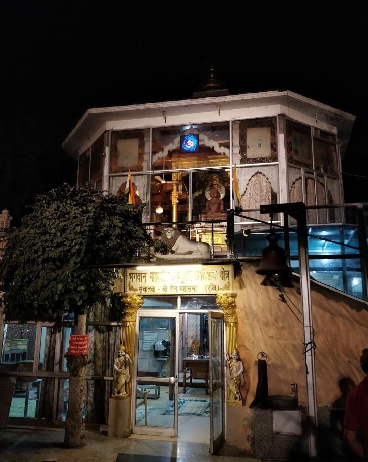 Shri 1008 Bhagwan Mahaveer Digamber Jain Mandir, Sector 13, Gurugram (Haryana) image 4