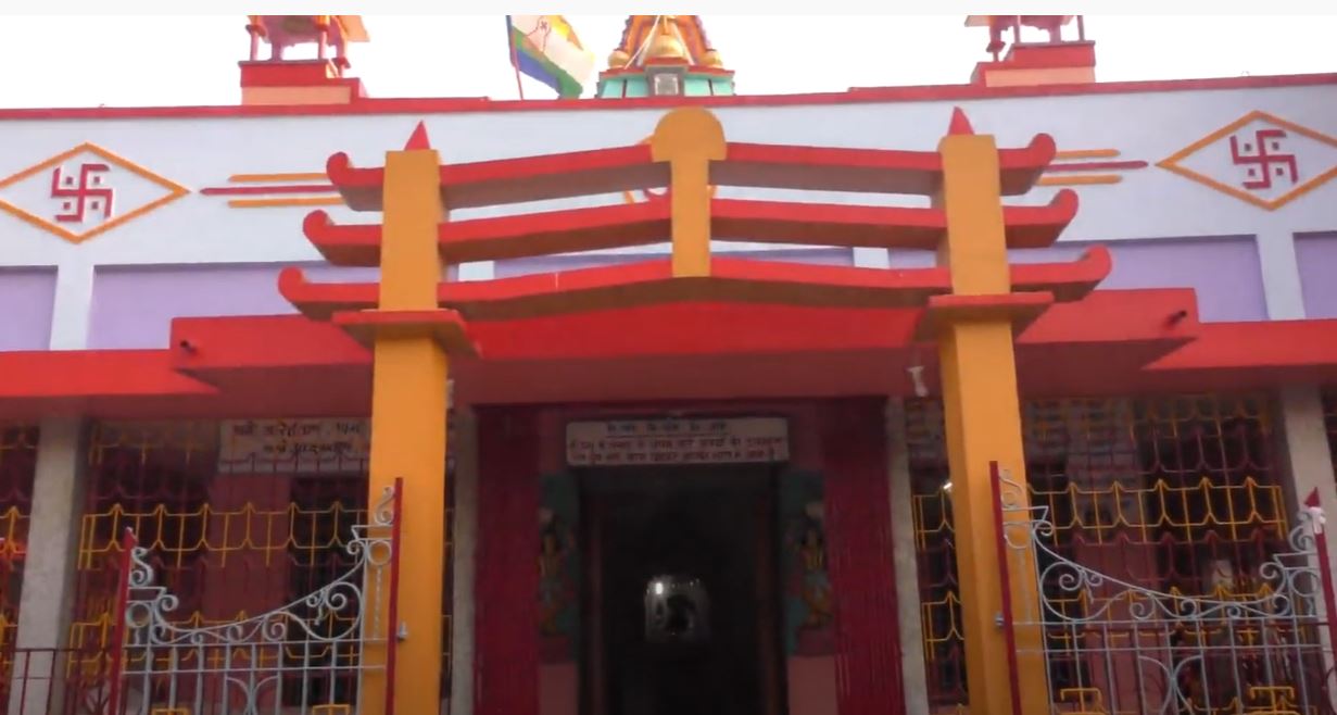 Shri 1008 Parshvnath Jain Digamber Mandir, Forbesganj, District - Araria (Bihar) image 1