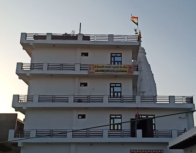 Shri Chintamani Parshvnath Padmavati Jain Mandir, Village - Safiabad, District - Sonipat (Haryana) image 2